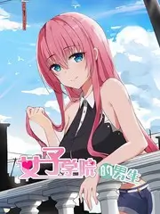 追风少年团 竞技综艺在线观看