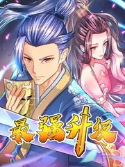战神归来 短剧在线观看